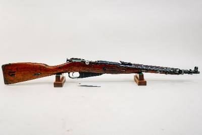 CHINESE STATE FACTORIES TYPE 53 MOSIN 7.62X54MMR