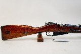 CHINESE STATE FACTORIES TYPE 53 MOSIN 7.62X54MMR - 2 of 3