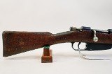 CARCANO M91 6.5X52MM MANNLICHER-CARCANO - 2 of 3