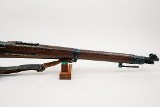 ERFURT KAR 98 8MM MAUSER - 3 of 3