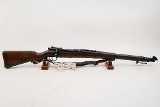 ERFURT KAR 98 8MM MAUSER - 1 of 3