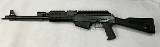 GARAYSAR FEAR-103 12 GA - 1 of 3