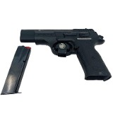 SAR FIREARMS B6 9MM LUGER (9x19 PARA) - 2 of 3