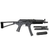 KALASHNIKOV USA KP-9 9MM LUGER (9X19 PARA) - 3 of 3
