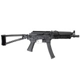 KALASHNIKOV USA KP-9 9MM LUGER (9X19 PARA) - 2 of 3