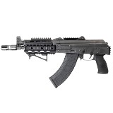 ZASTAVA ARMS ZPAP92 7.62X39MM - 1 of 2