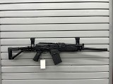 MOLOT-ORUZHIE vepr-12 12 GA - 1 of 3