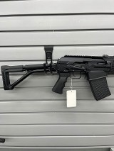 MOLOT-ORUZHIE vepr-12 12 GA - 2 of 3