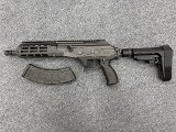 IWI US Galil Ace 7.62X39MM - 1 of 3