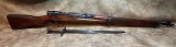 ARISAKA Type 99 7.7X58MM ARISAKA - 1 of 3