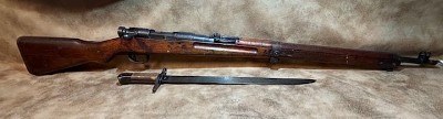 ARISAKA Type 99 7.7X58MM ARISAKA