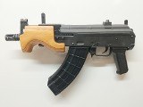 CENTURY ARMS MICRO DRACO 7.62X39MM - 1 of 2
