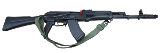 NAGOYA ARSENAL SLR-107F 7.62X39MM - 1 of 3