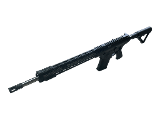 PALMETTO STATE ARMORY g3-10 .308 WIN - 2 of 3