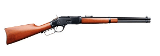 CIMARRON 1873 U.S. MARSHALL IT CARBINE - Image 1 of 1
