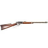 MARLIN MODEL 94 .25-20 WIN - 2 of 2