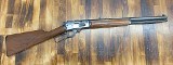 MARLIN Marlin 1895 LTD III, JM proof mark, .45-70 — collector-grade .45-70 GOVT - 1 of 3