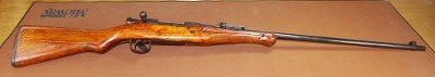ARISAKA 99 7.7X58MM ARISAKA