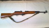 NORINCO SKS 7.62X39MM - 1 of 3