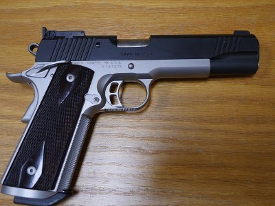 KIMBER SUPER MATCH II .45 ACP