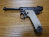 NAMBU Type 14 8X22MM NAMBU - 1 of 3