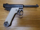 NAMBU Type 14 8X22MM NAMBU - 2 of 3