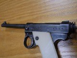 NAMBU Type 14 8X22MM NAMBU - 3 of 3