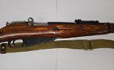 IZHEVSK MOSIN NAGANT 7.62X54MMR - Image 3 of 3