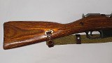 IZHEVSK MOSIN NAGANT 7.62X54MMR - Image 2 of 3