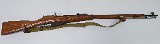 IZHEVSK MOSIN NAGANT 7.62X54MMR - Image 1 of 3