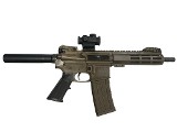GREAT LAKES FIREARMS GL-15 .223 WYLDE - 1 of 3