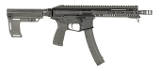 PATRIOT ORDNANCE FACTORY (POF) PHOENIX W/BRACE 9MM LUGER (9x19 PARA) - 1 of 1