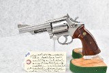 SMITH & WESSON 66 COMBAT MAGNUM .357 MAG - 2 of 3