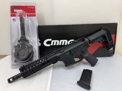 CMMG BANSHEE 200 5.7X28MM - Image 1 of 3