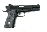 GIRSAN HIGH POWER MC P35 MATCH OPS 9MM LUGER (9x19 PARA) - Image 3 of 3