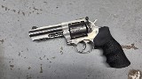 RUGER GP100 Stainless .357 MAG - 1 of 3
