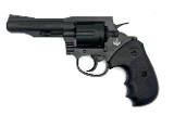 ARMSCOR 200 .38 SPL - 1 of 3