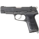 RUGER P85 9MM LUGER (9X19 PARA) - 1 of 2