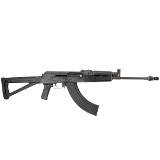 CENTURY ARMS VSKA 7.62X39MM - 2 of 3