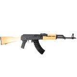 ROMARM/CUGIR WASR-10 7.62X39MM - 2 of 2
