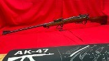 BRITAIN/ENGLAND Enfield 1943 .303 BRITISH - 1 of 3