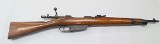TERNI ARSENAL M91 6.5X52MM MANNLICHER-CARCANO - 2 of 2