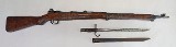 ARISAKA type 99 7.7X58MM ARISAKA - 1 of 2