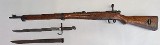 ARISAKA type 99 7.7X58MM ARISAKA - 2 of 2