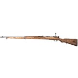 ARISAKA TYPE 38 7.7X58MM ARISAKA - 1 of 2