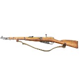 CHINESE STATE FACTORIES TYPE 53 7.62X54MMR - 1 of 2
