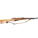 CHINESE STATE FACTORIES TYPE 53 7.62X54MMR - 2 of 2