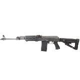 ZASTAVA ARMS PAP M77PS .308 WIN - 1 of 3