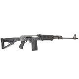 ZASTAVA ARMS PAP M77PS .308 WIN - 2 of 3
