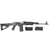ZASTAVA ARMS PAP M77PS .308 WIN - 3 of 3